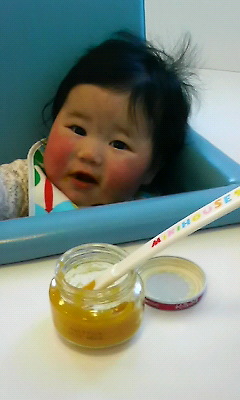 200901261048001.jpg