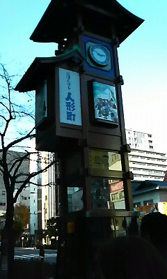 200912071448000.jpg