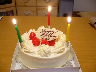 BirthdayCake.JPG