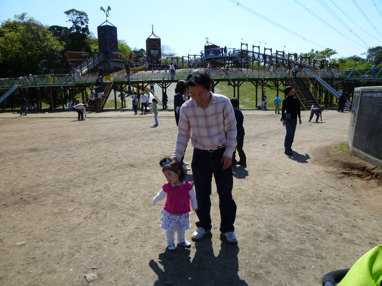 P1000043.JPG