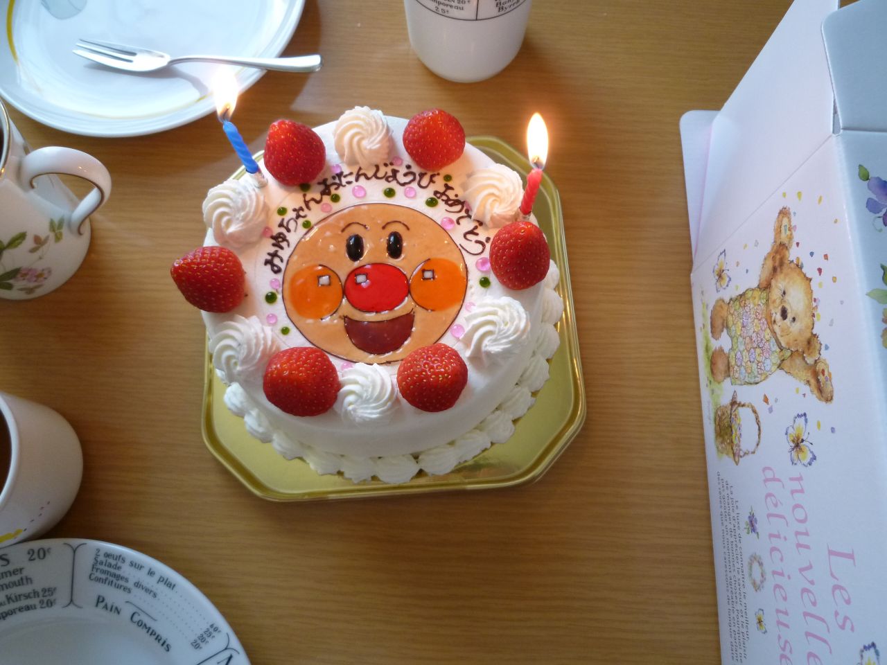 P1000306.JPG