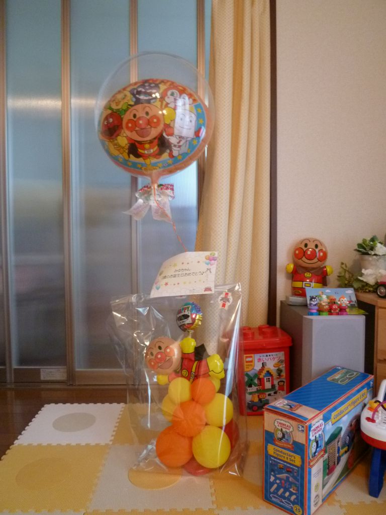 P1000330.JPG