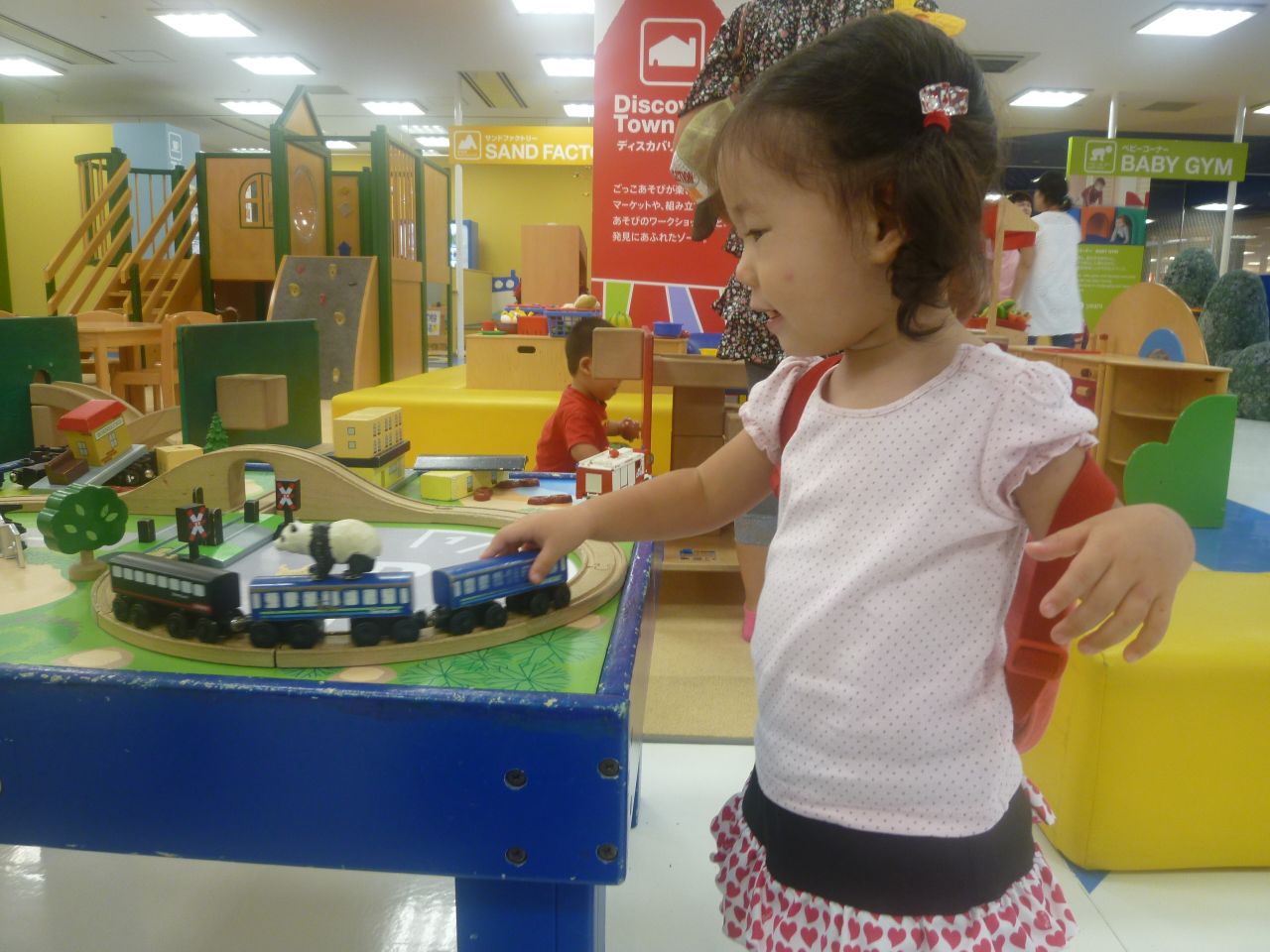 P1000879.JPG