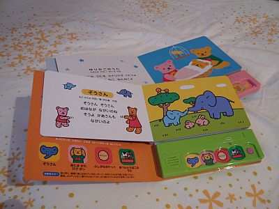 P1000968.JPG