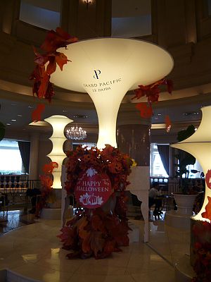 P1010414.JPG