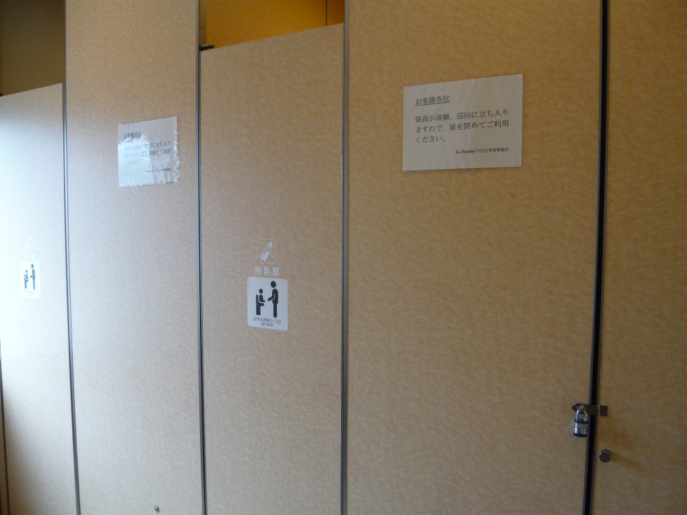 P1010521.jpg