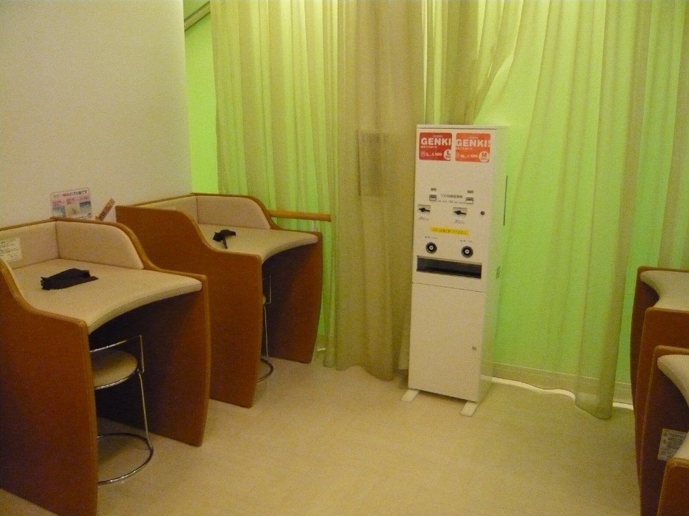 P1010647.jpg