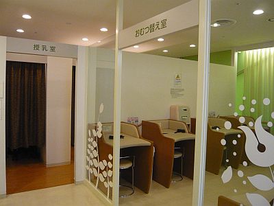 P1010648.JPG
