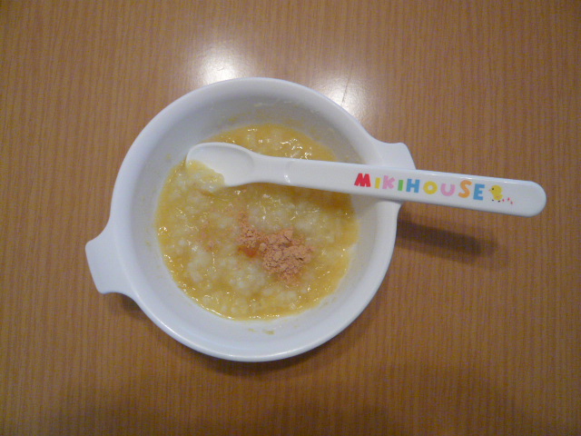 P1030436.JPG