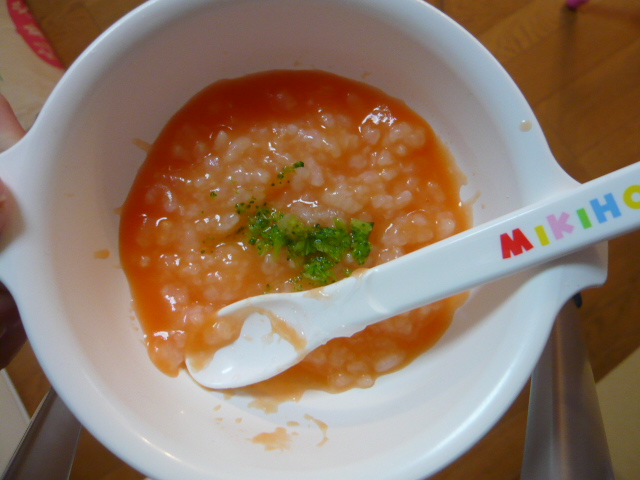 P1030543.JPG