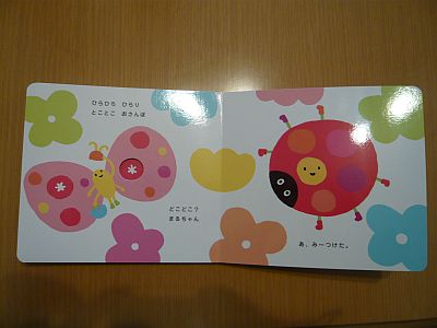P1030577.JPG