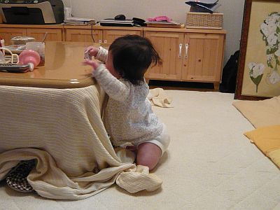 P1050041.JPG