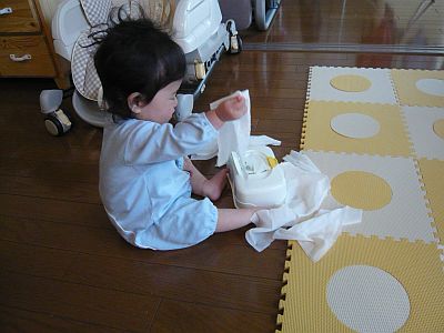 P1050176.JPG