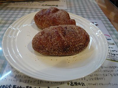 P1050232.jpg