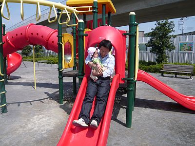 P1050245.JPG