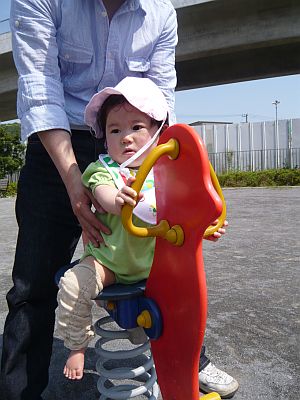 P1050248.JPG