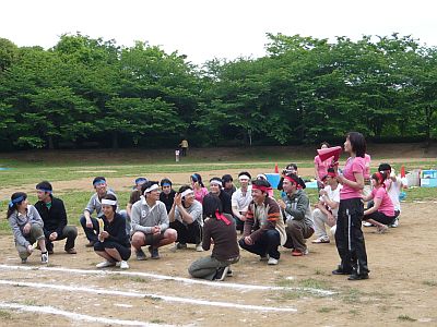 P1050278.jpg