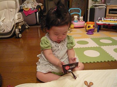 P1050319.JPG
