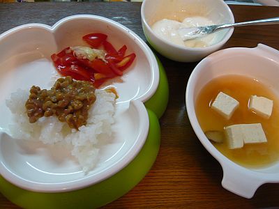 P1050382.JPG