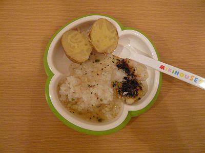 P1050394.JPG