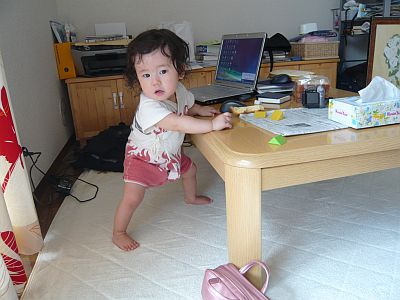 P1050573.JPG