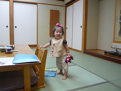 P1050587.JPG
