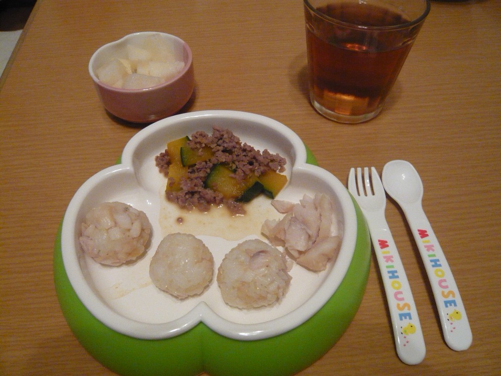 P1050624.jpg