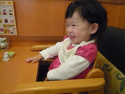 P1050782.JPG