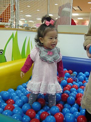 P1050844.JPG
