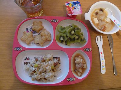 P1050955.JPG