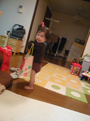 P1050969.JPG