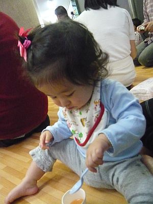 P1050991.JPG