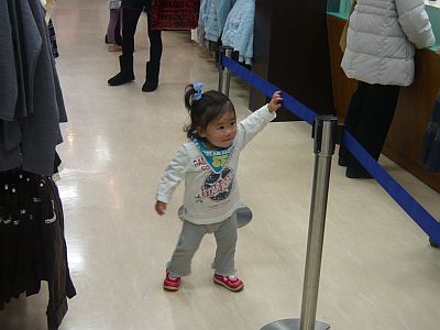 P1060008.JPG