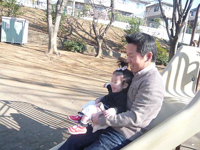 P1060020.JPG