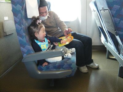 P1060032.JPG