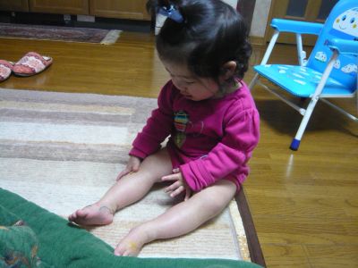 P1060037.JPG
