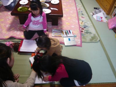 P1060056.JPG