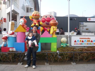 P1060120.JPG