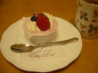 cakesayo.jpg
