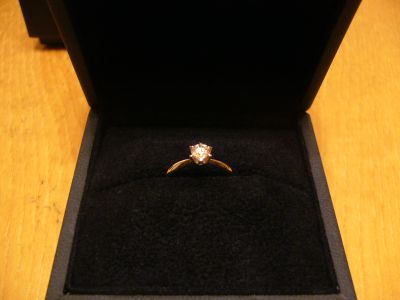 engagering.jpg