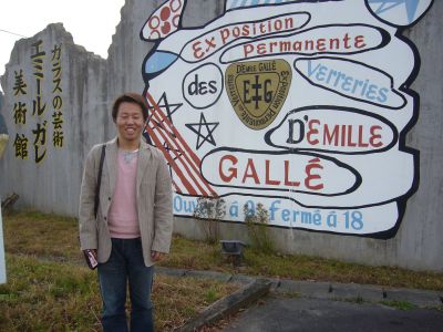 gallenobu.jpg