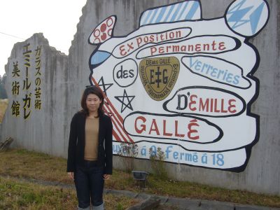 gallesayo.jpg