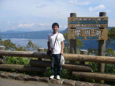 masyuukonobu.jpg