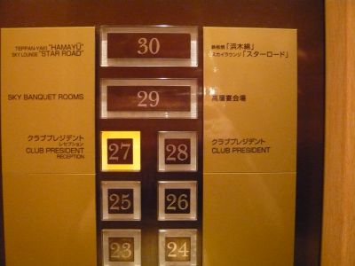 meridian1.jpg