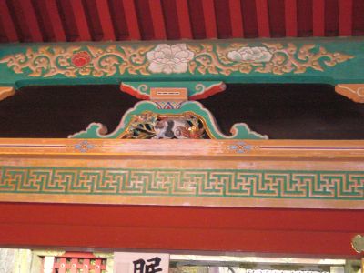 tousyouguu2.jpg