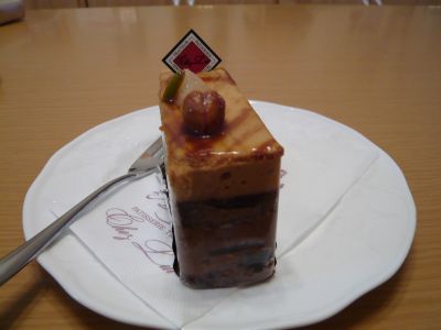 xmaxcake2.jpg