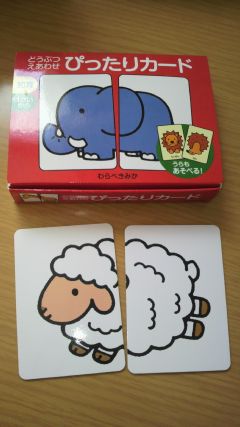 2010110412470000.jpg