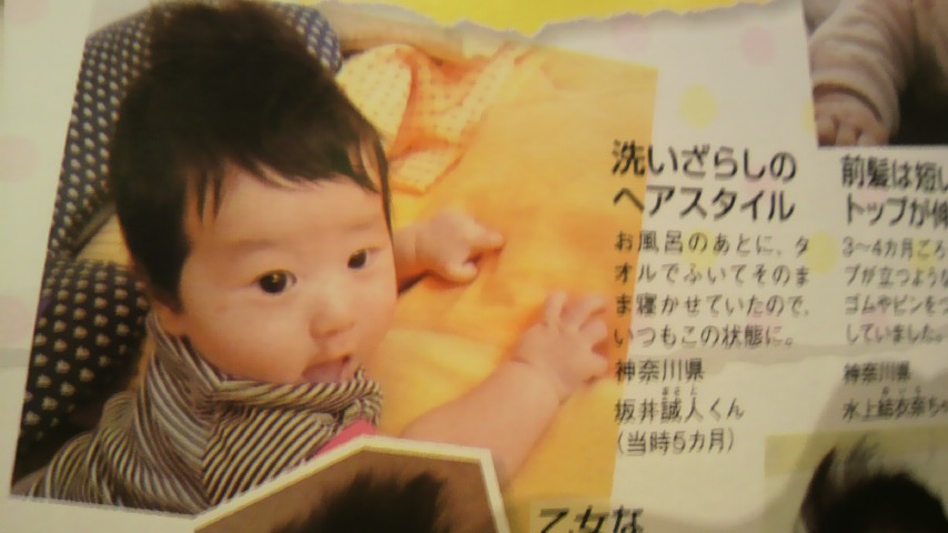 2011061518180000.jpg
