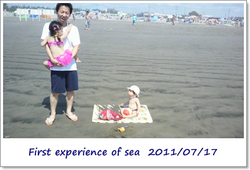 2011071709250000.jpg