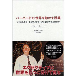 20110930.jpg